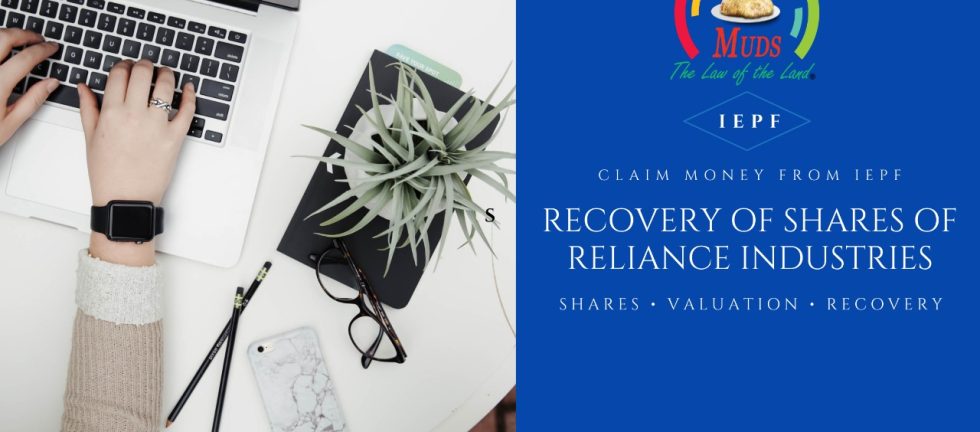 Reliance Share Recovery